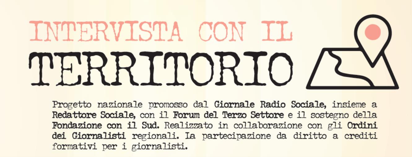 images "Intervista con il territorio. Comunicazione sociale e panorama internazionale” il 22 gennaio a Lamezia Terme