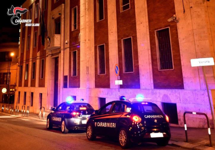 images Vicinanza alla 'ndrangheta, difficoltà a scuola e aggressività,  due minorenni scillesi   ora saranno "Liberi di scegliere"