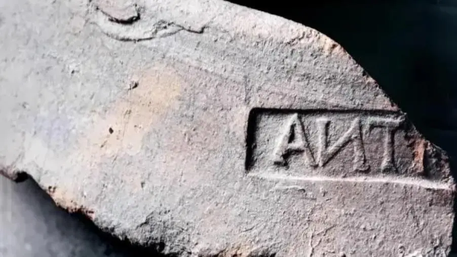 "Dallo Ionio alla Sila, alla ricerca di Trischene": al Museo Civico di Taverna la mostra dal 12 ottobre  