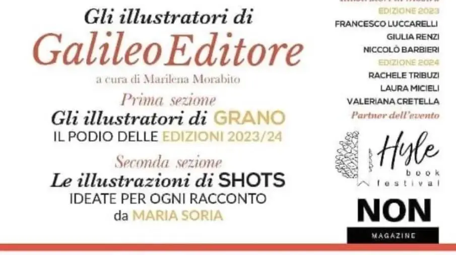 Gli illustratori di Galileo Editore al Museo del Fumetto di Cosenza dall’1 febbraio al 15 marzo 
 