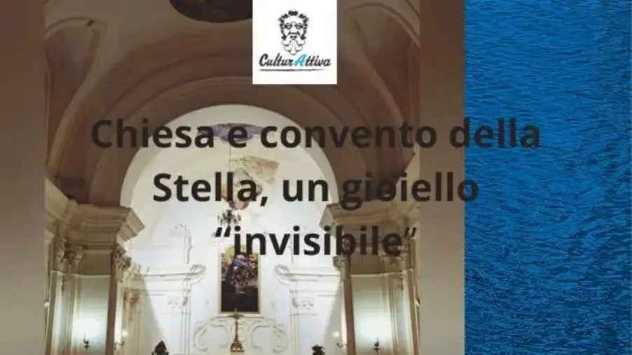 images Sabato 27 aprile a Catanzaro l’iniziativa dedicata a 2 gioielli “invisibili”: la chiesa e il convento di Santa Maria della Stella