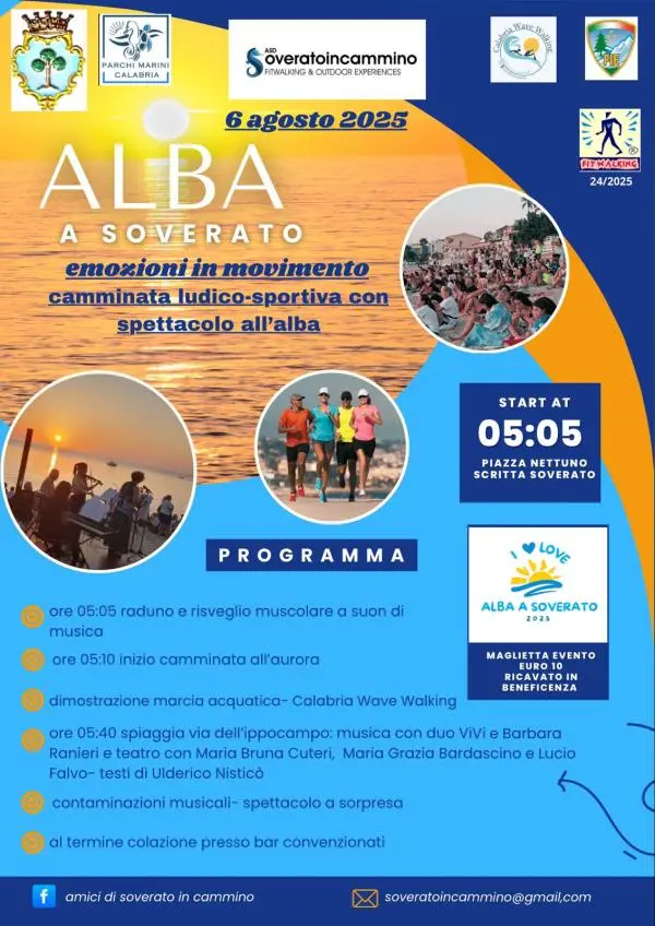 images Alba a Soverato, tutto pronto per l'VIII edizione