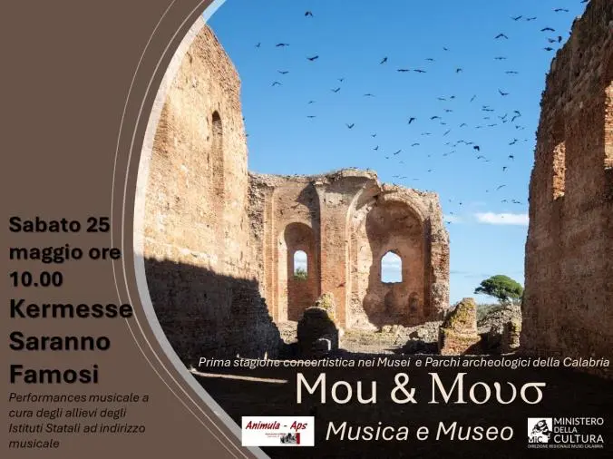 images Domani "Musica e Museo" al Parco Scolacium 