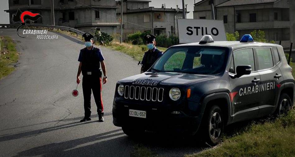 images Nascondeva cocaina nei jeans, arrestato 30enne di Placanica 