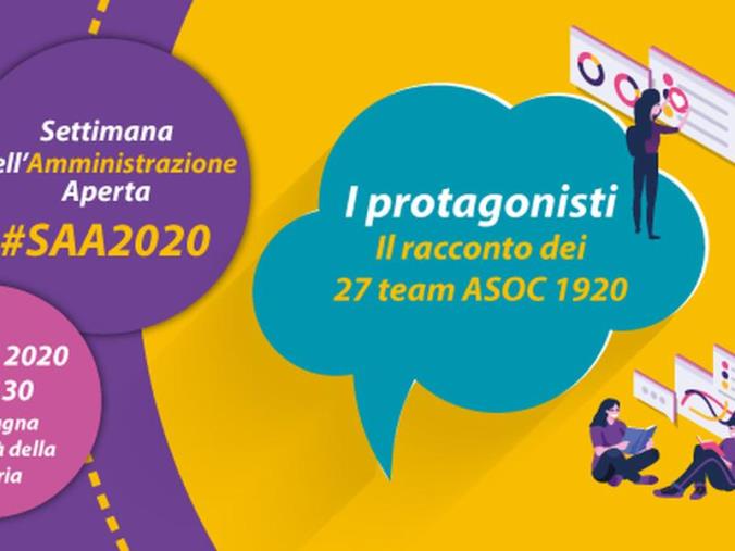 images “A Scuola di OpenCoesione”: il 4 marzo all'Unical i progetti ASOC 