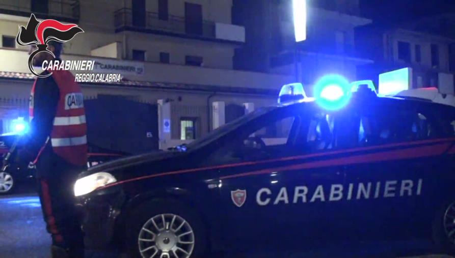 images Gioia Tauro, i carabinieri chiudono un bar ritrovo di pregiudicati: è il quarto negli ultimi 15 giorni