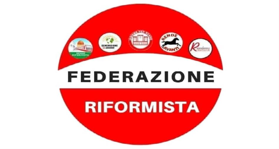 images Parco Acquatico di Rende, Federazione Riformista: "Inefficiente e superficiale la gestione, intervenga l'Amministrazione comunale"