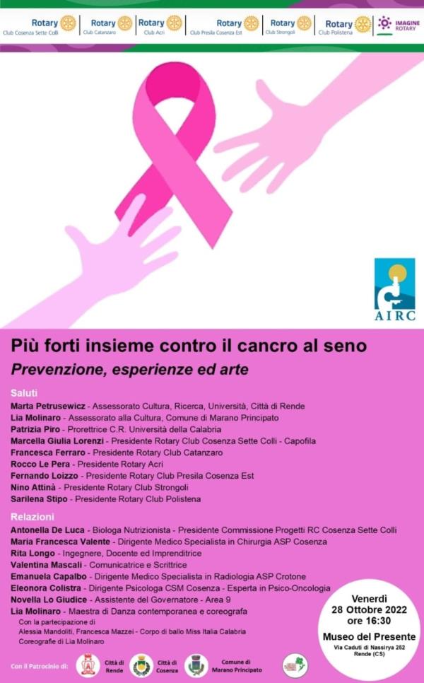 Rende, più forti insieme contro il cancro al seno: prevenzione, esperienze ed arte 