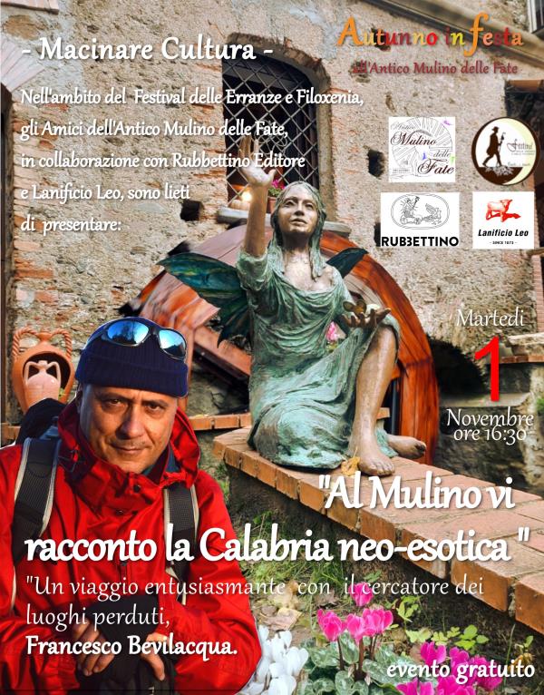 images Il Festival delle Erranze e della Filoxenia presenta la Calabria neo esotica di Francesco Bevilacqua