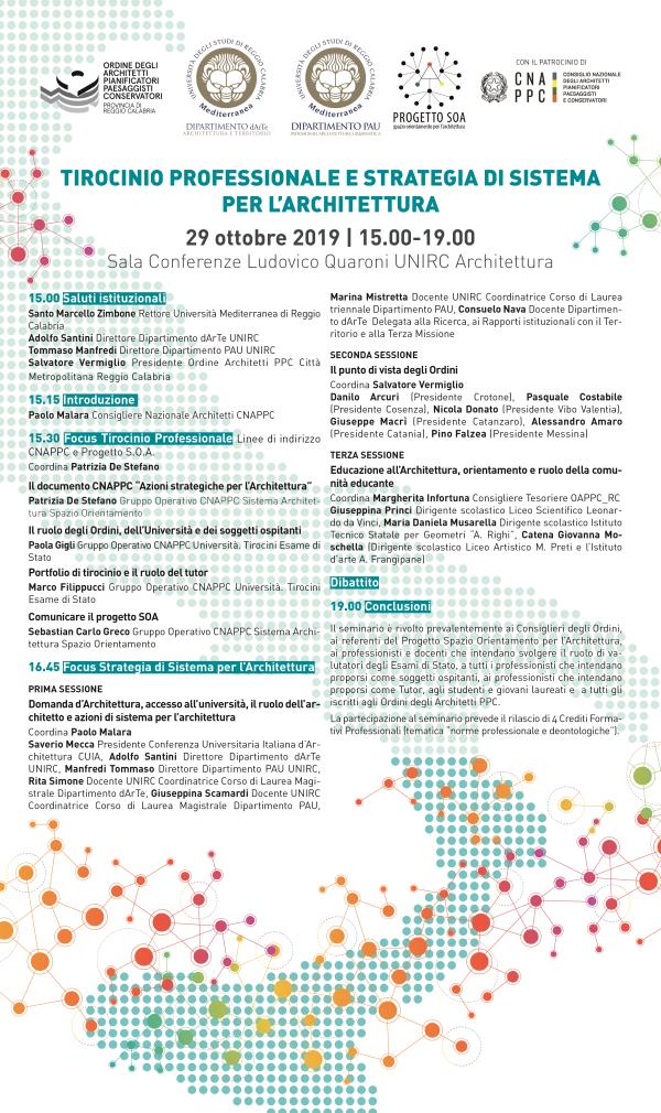 "Tirocinio professionale e strategia di sistema per l'Architettura", se ne parla domani all'università Mediterranea 