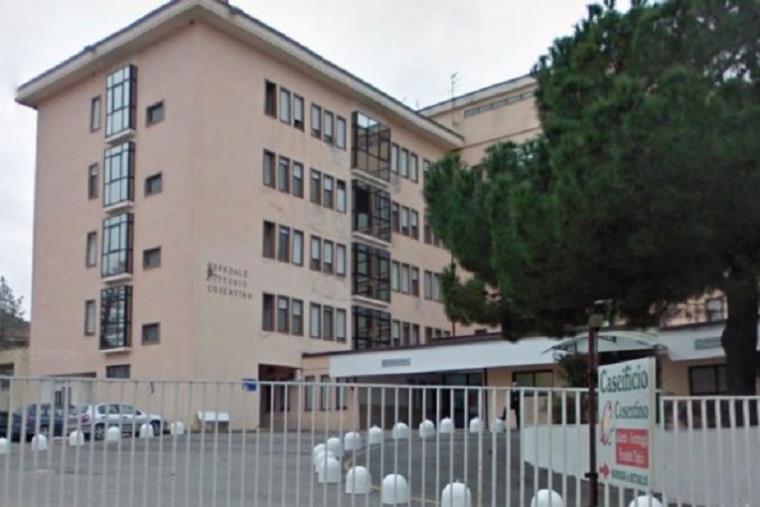 images Radiologia all'ospedale di Cariati, il vicesindaco del comune di Cariati scrive all'Asp