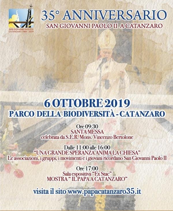 images Cardamone: "Domenica grande evento per ricordare la storica visita di Giovanni Paolo II" 