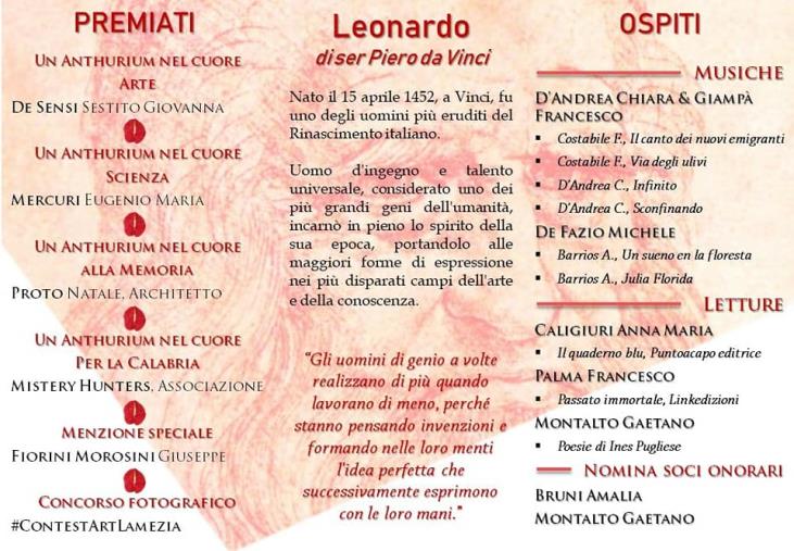 images Il premio “Un Anthurium nel Cuore", sabato a Lamezia Terme