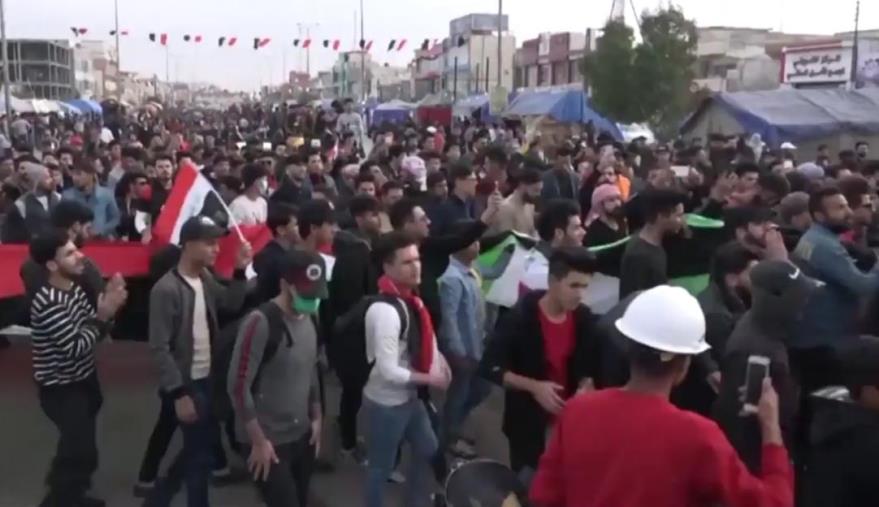 images Teheran, proteste contro il governo iraniano dopo le dichiarazioni sull'aereo ucraino abbattuto