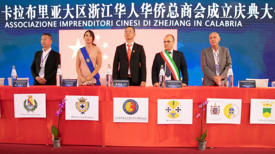 images Nasce in Calabria l’Associazione degli Imprenditori Cinesi di Zhejiang