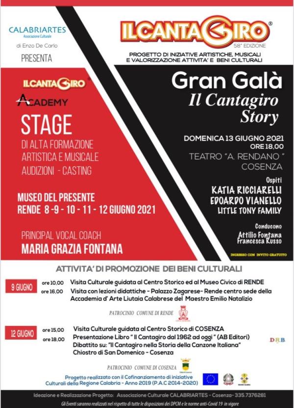 images Ritorna tra Cosenza e Rende il Cantagiro: da martedì stage, eventi e il 13 si chiude con Katia Ricciarelli ed Edoardo Vianello  