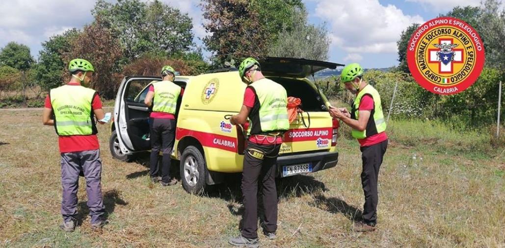 images Nel comune di San Costantino Calabro si cerca una persona scomparsa da ieri sera 