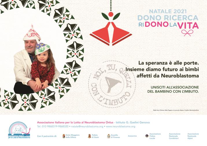 images Tumori pediatrici e aiuti alla ricerca: campagna di Natale dell’Associazione italiana per la lotta al neuroblastoma