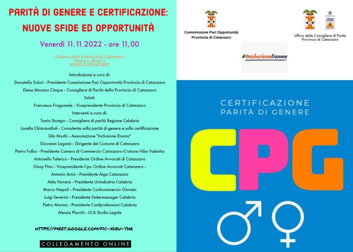 images Parità di genere e certificazione, nuove sfide ed opportunità: domani 11 novembre l'iniziativa a Catanzaro