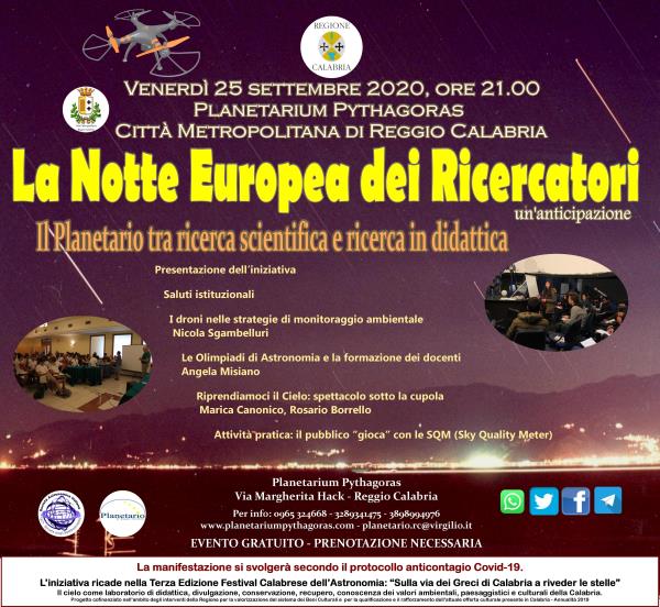 images Domani al Planetarium Pythagoras di Reggio Calabria la notte europea dei ricercatori 2020 