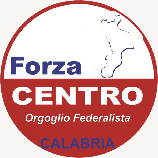 images Forza Centro Calabria. Visita del presidente Zenati il prossimo 17 luglio