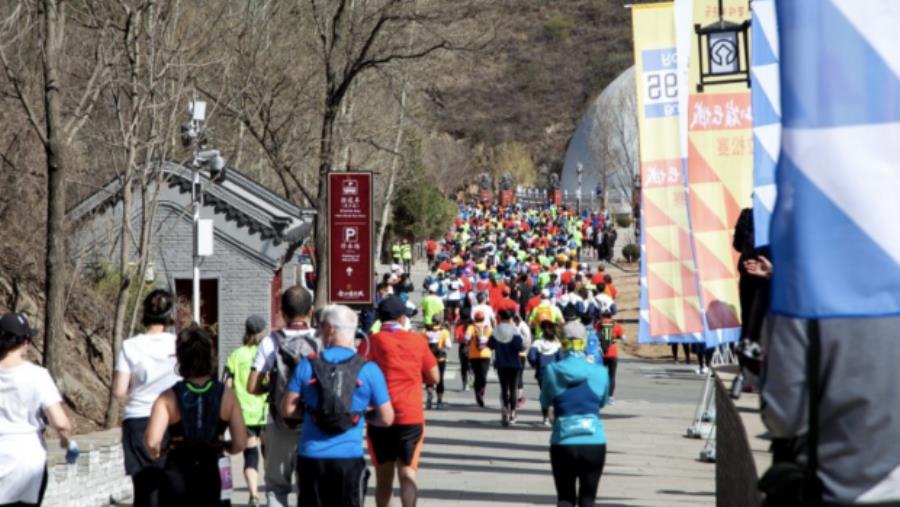 images Cina, tornano le gare: in mille alla Panda Mini Marathon