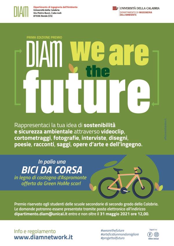 images Unical. Prima edizione del premio “Diam – We are the future” per studenti delle scuole secondarie di secondo grado